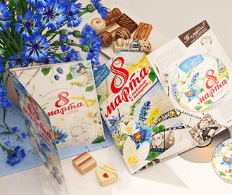 ВИДЕООТКРЫТКА С ФИЛЬМАМИ К ПРАЗДНИКАМ