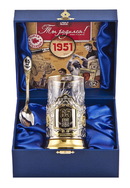 Набор для чая 65 лет в золоте